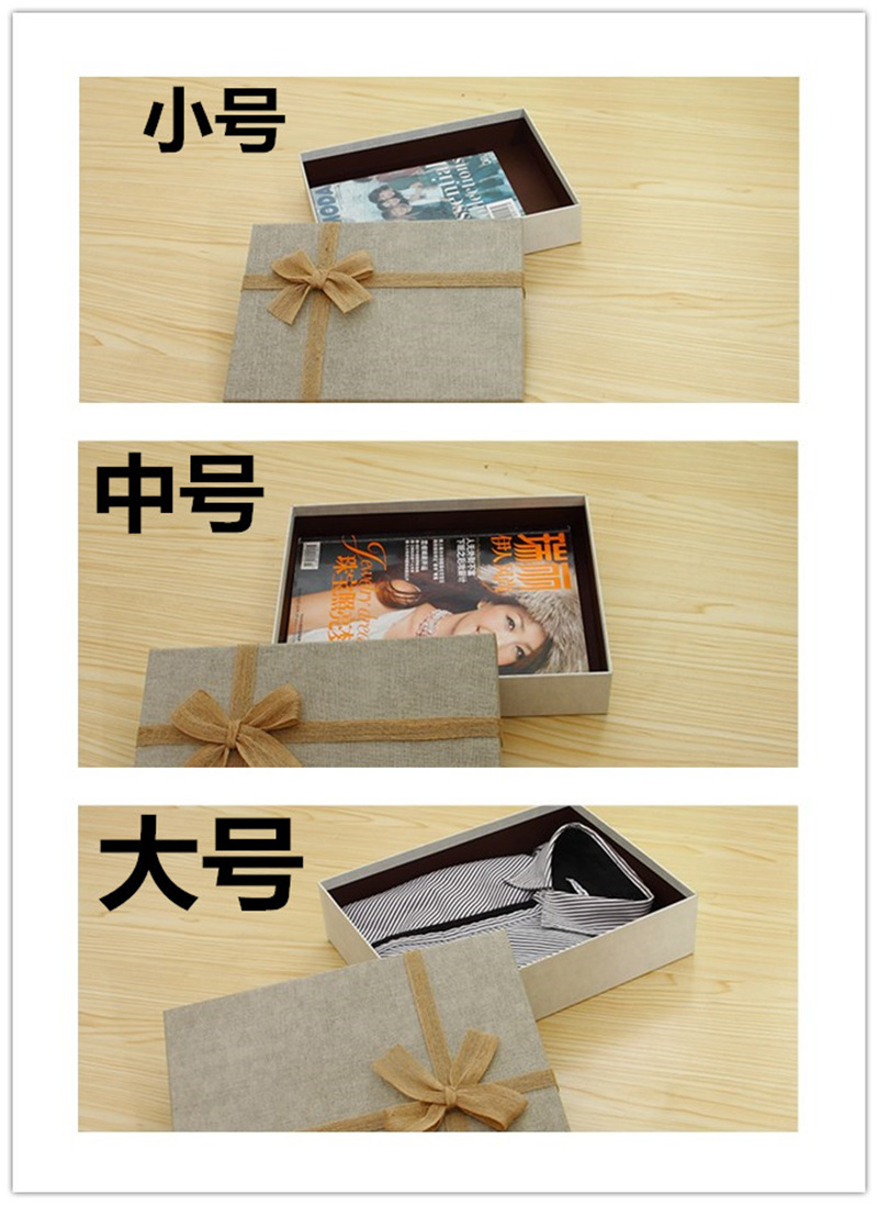 Rectangular Collect Clothes Gift Box T-shirt Shirt Shoes Book Album Mobile Phone Gift Box Support Customization