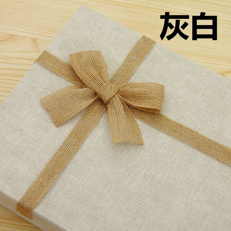 Rectangular Collect Clothes Gift Box T-shirt Shirt Shoes Book Album Mobile Phone Gift Box Support Customization
