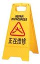Plastic signs, a-frame signs, warning signs, signage, sign