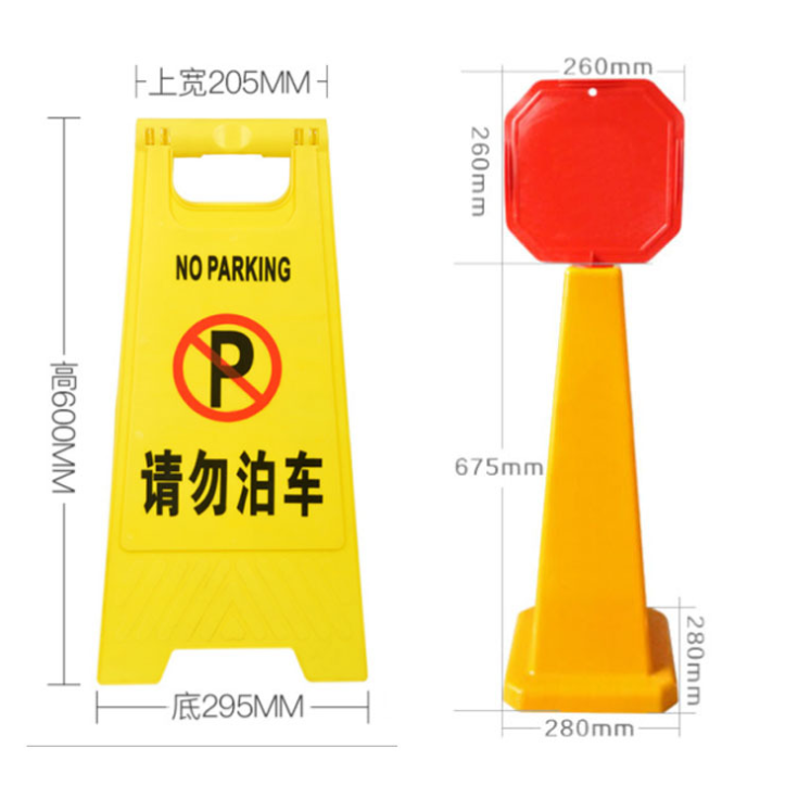 Plastic signs, a-frame signs, warning signs, signage, sign