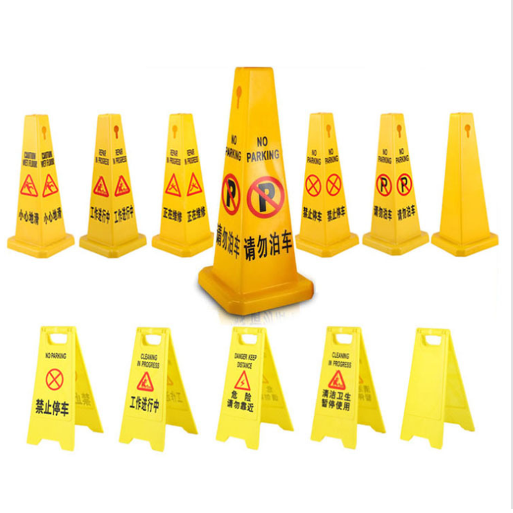 Plastic signs, a-frame signs, warning signs, signage, sign