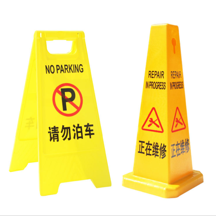 Plastic signs, a-frame signs, warning signs, signage, sign