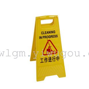 Plastic signs, a-frame signs, warning signs, signage, sign