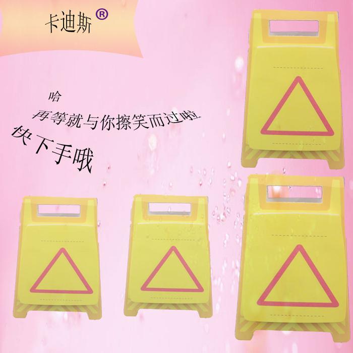 80 g double - adhesive paper printed warning sign message with post - it notes