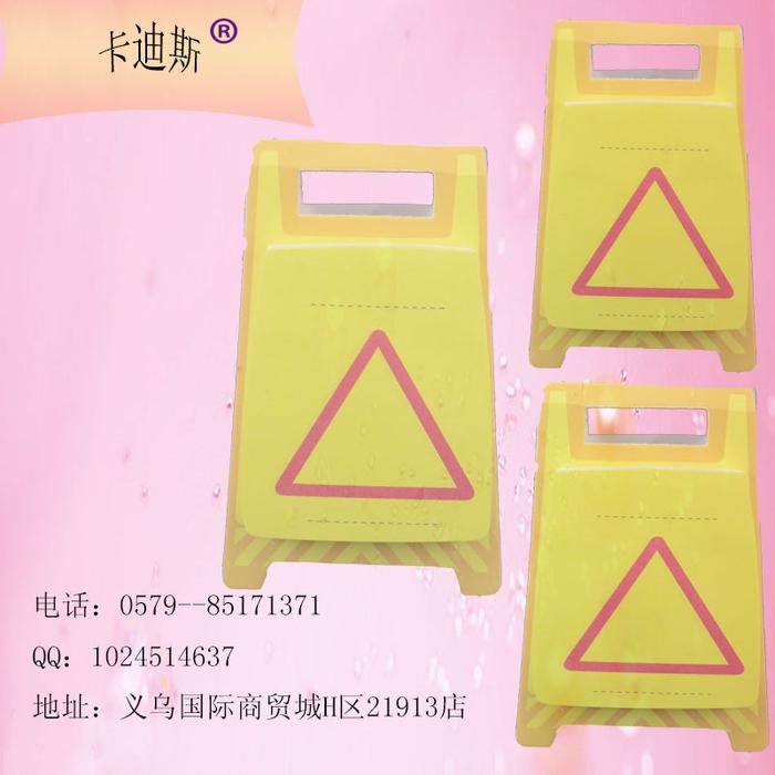 80 g double - adhesive paper printed warning sign message with post - it notes