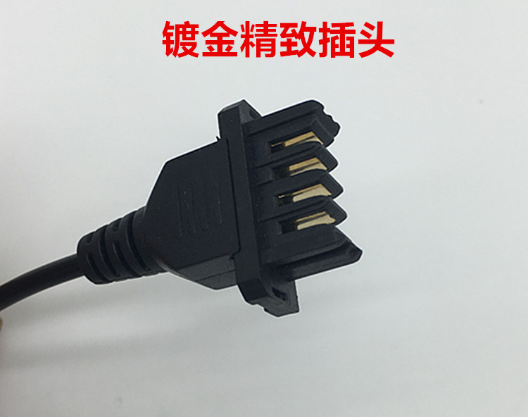 Parrot Parrot Bebop 2 Drone/FPV Charger Terminal Block 3 Charge Super Fast Balance Charge