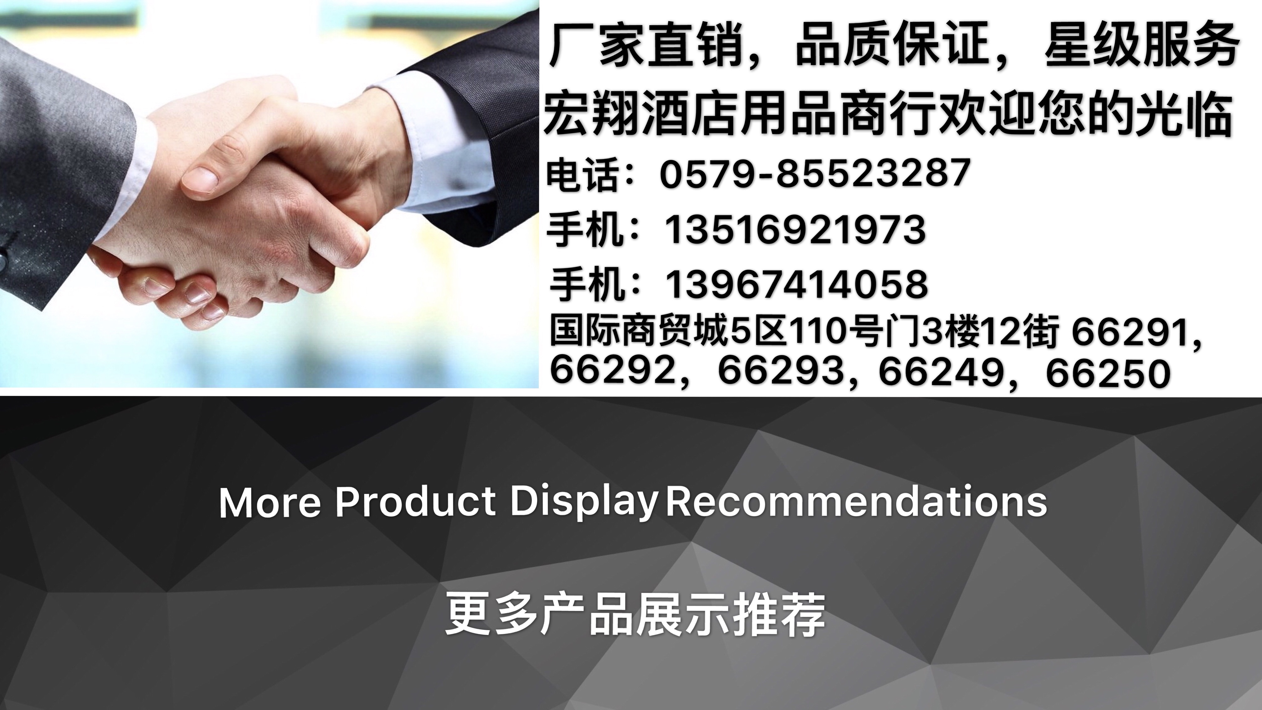 Stainless steel hongxiang stop sign no parking sign warning special parking Spaces carefully slippery clean