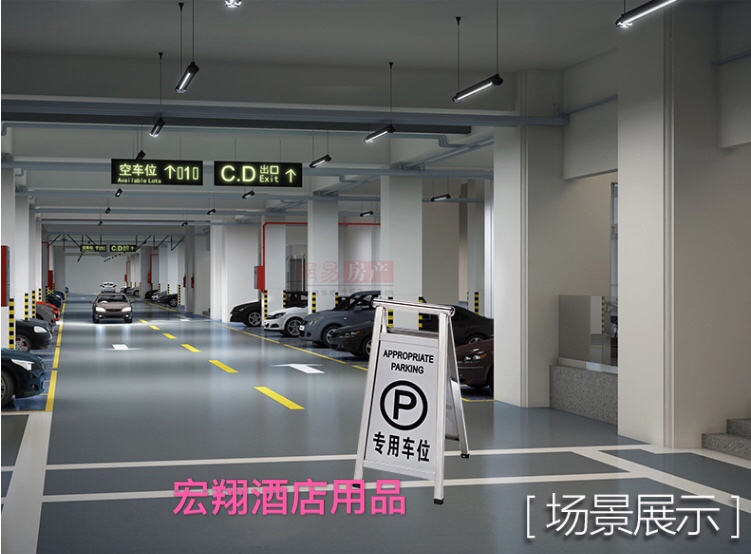 Stainless steel hongxiang stop sign no parking sign warning special parking Spaces carefully slippery clean
