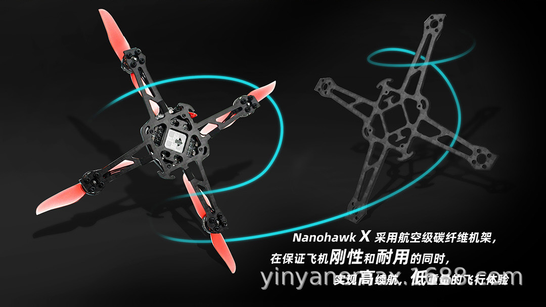 New Emax Yinyan Aircraft Model Remote Control Racing FPV Nanokawk X Bnf3 Inch Outdoor Crossing Machine New Emax Yinyan Aircraft Model Remote Control Racing FPV Nanokawk X Bnf3 Inch Outdoor Crossing Machine