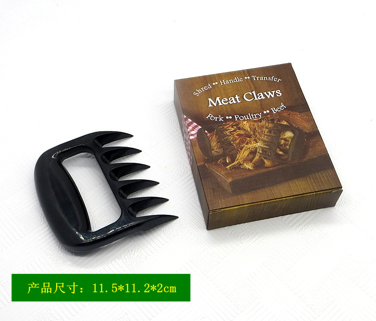 Outdoor Barbecue Shredded Meat Meat Dividing Machine Meat Barbecue Fork Solid Bear Claw Meat Dividing Machine Outdoor Barbecue Shredded Meat Meat Dividing Machine Meat Barbecue Fork Solid Bear Claw Meat Dividing Machine