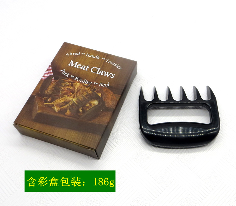 Outdoor Barbecue Shredded Meat Meat Dividing Machine Meat Barbecue Fork Solid Bear Claw Meat Dividing Machine Outdoor Barbecue Shredded Meat Meat Dividing Machine Meat Barbecue Fork Solid Bear Claw Meat Dividing Machine