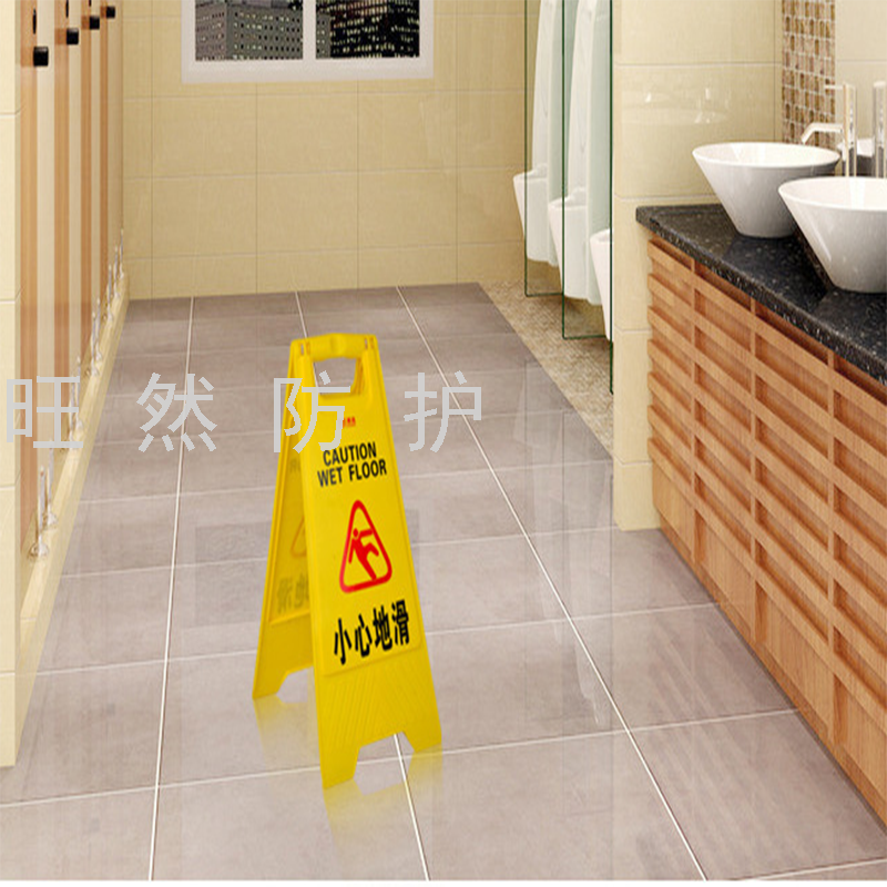 Direct Sales A- Shaped Sign A- Shaped Sign Board Special Parking Spaces Prohibited Parking Warning Sign Caution Slippery