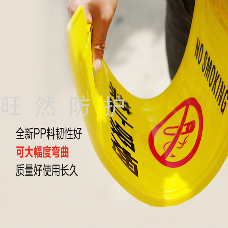 Direct Sales A- Shaped Sign A- Shaped Sign Board Special Parking Spaces Prohibited Parking Warning Sign Caution Slippery