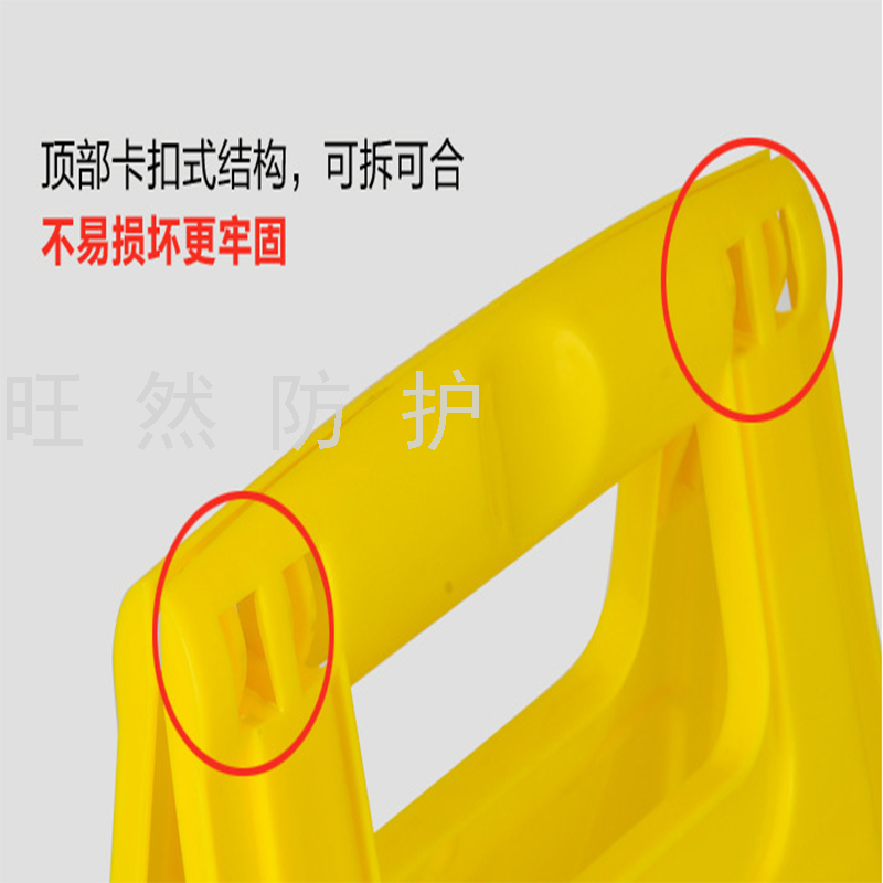 Direct Sales A- Shaped Sign A- Shaped Sign Board Special Parking Spaces Prohibited Parking Warning Sign Caution Slippery