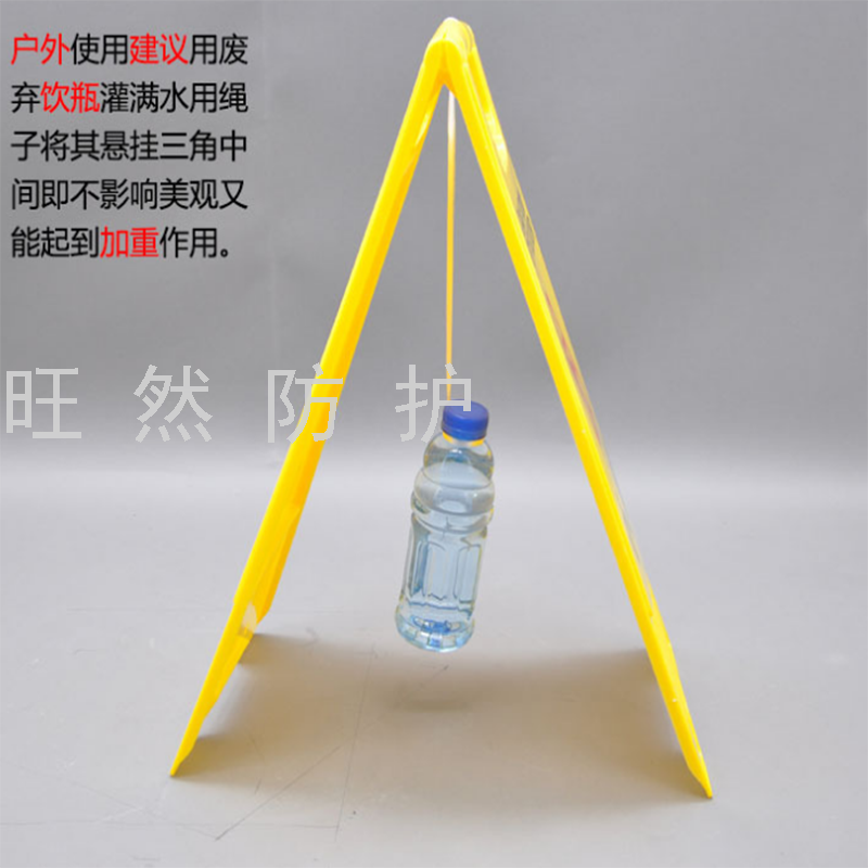 Direct Sales A- Shaped Sign A- Shaped Sign Board Special Parking Spaces Prohibited Parking Warning Sign Caution Slippery