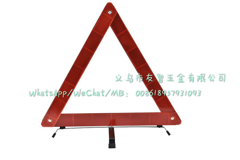 Triangle reflective sign triangle warning rack Triangle reflective sign triangle warning rack