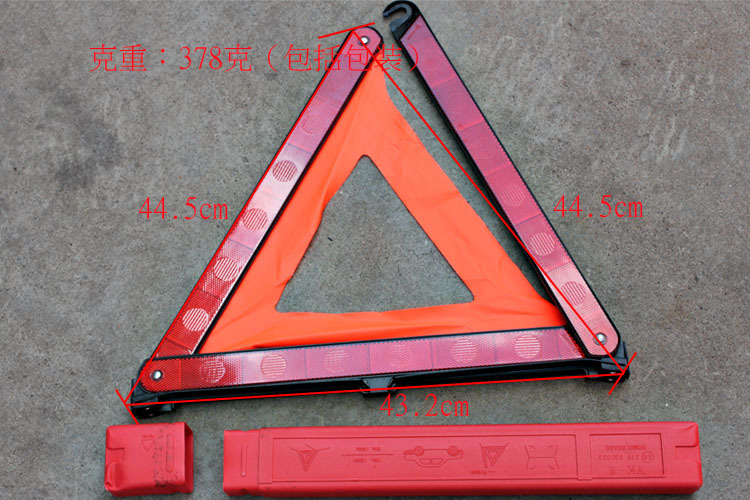 Safety Emergency Tripod Warning Sign Box YK-6 Automotive Reflective Parking Warning Rack Tripod Foldable
