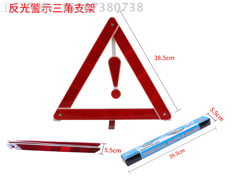 3055 reflective triangular parking warning frame parking reflector warning sign holder