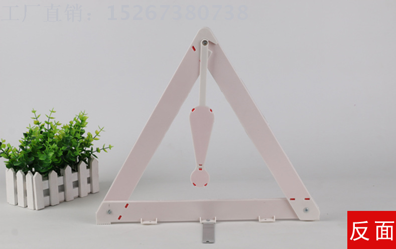 3055 reflective triangular parking warning frame parking reflector warning sign holder