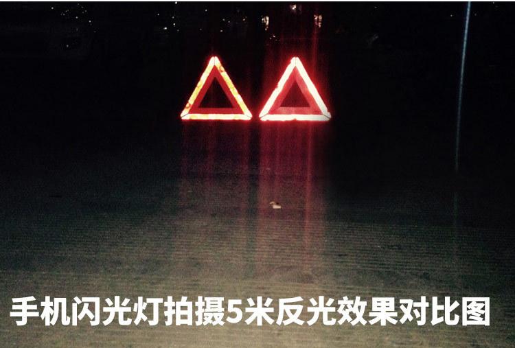 3055 reflective triangular parking warning frame parking reflector warning sign holder