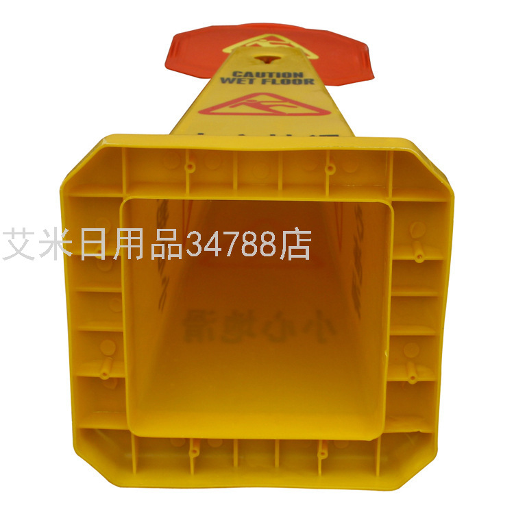 Plastic Notice Board Square Pyramid Hospital Safety Notice Board Warning Sign No Parking Caution Slippery HX-7009