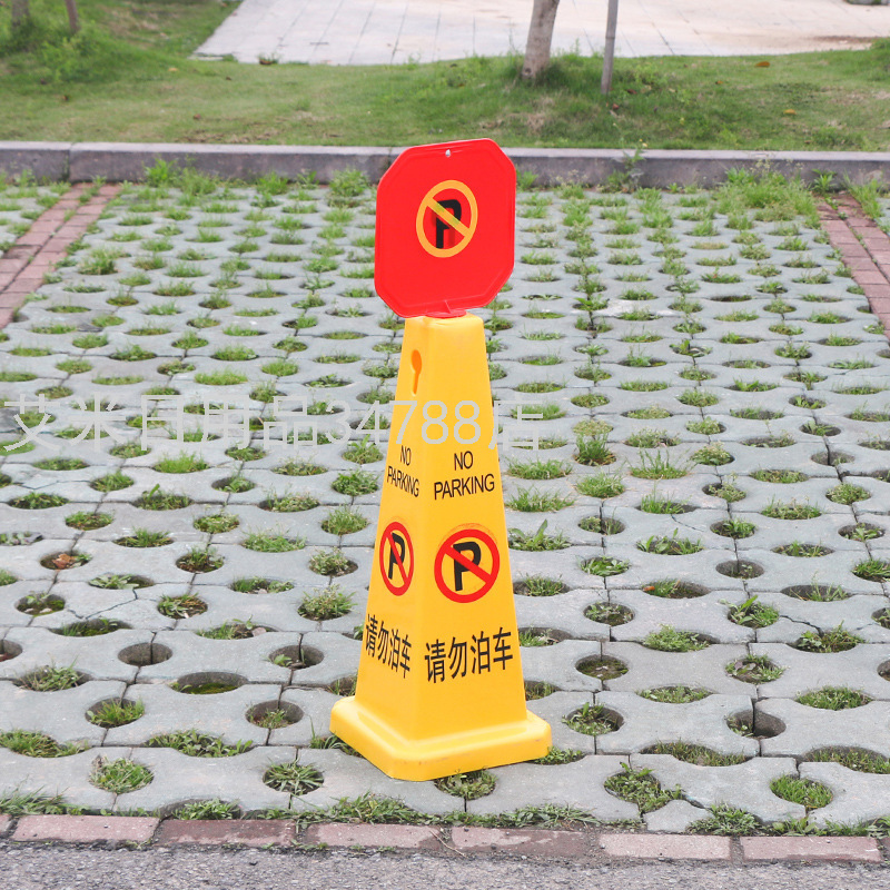 Plastic Notice Board Square Pyramid Hospital Safety Notice Board Warning Sign No Parking Caution Slippery HX-7009