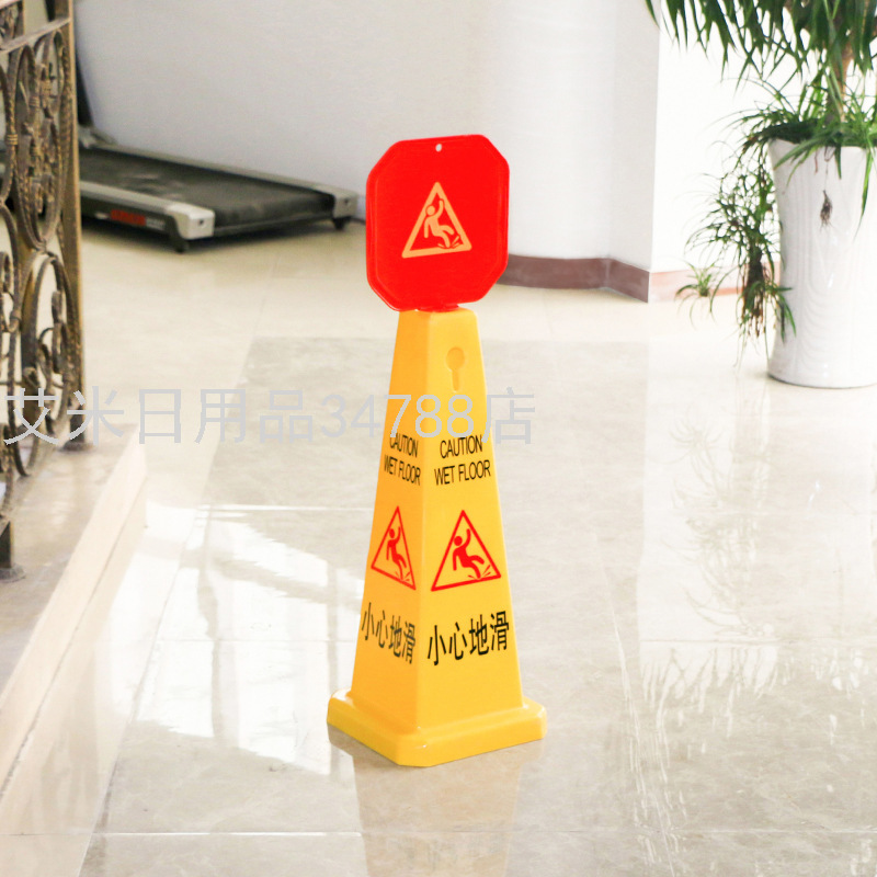 Plastic Notice Board Square Pyramid Hospital Safety Notice Board Warning Sign No Parking Caution Slippery HX-7009