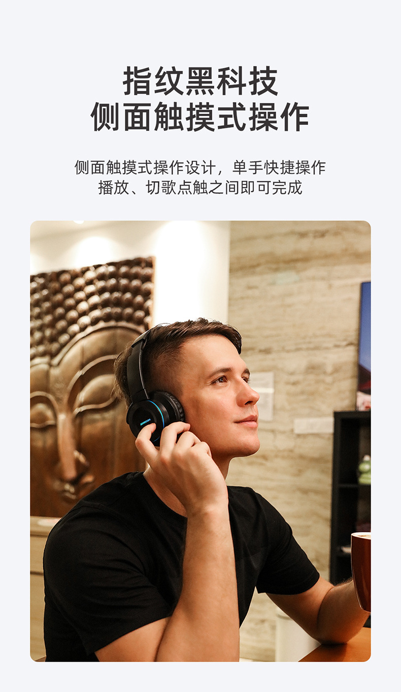 Machine music hall jr-h16 headset wireless touch bluetooth headset 5.0 sports bluetooth headset mobile phone universal Machine music hall jr-h16 headset wireless touch bluetooth headset 5.0 sports bluetooth headset mobile phone universal