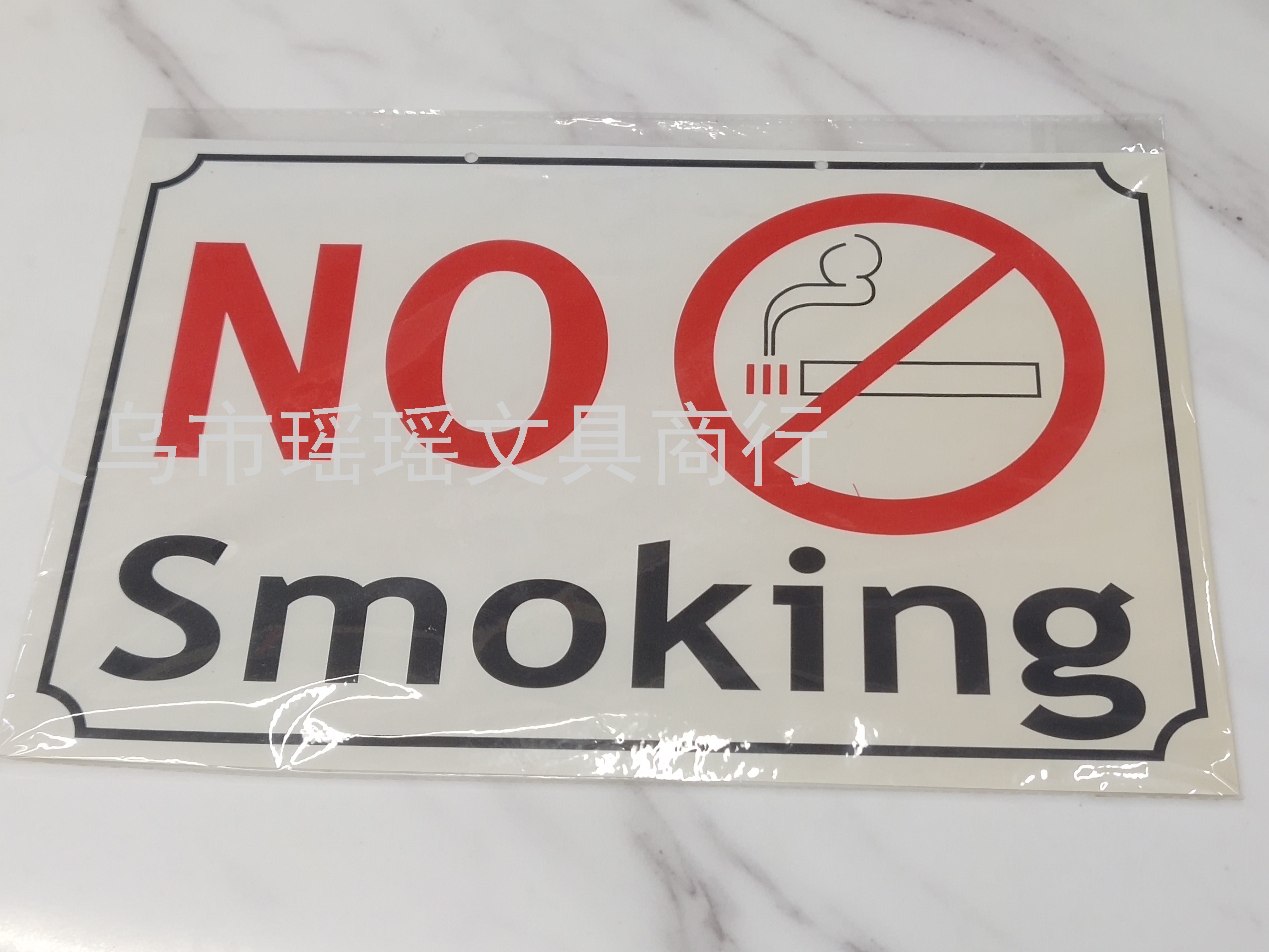 (Factory Direct Sales) PVC Placard Sign Eye-Catching Sign Warning Sign Signboard Customized Notice Board