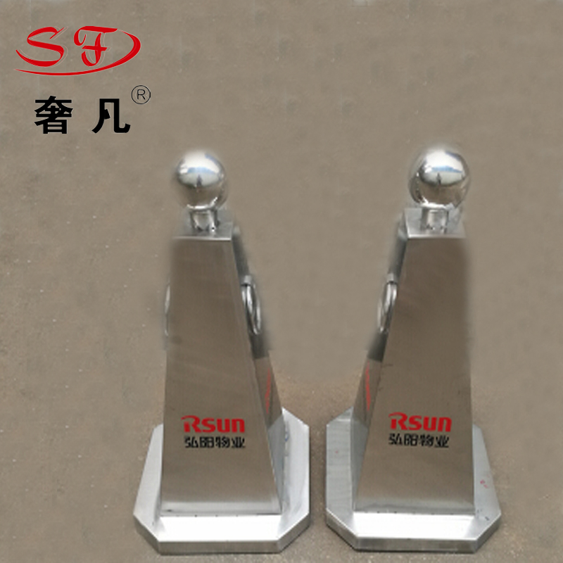 Zhifan stainless steel road cone circular ball road cone advertising warning sign instructing no parking hotel supplies 
