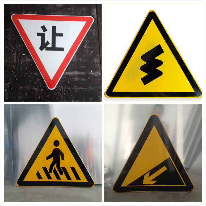 Traffic sign traffic warning sign customized reflective sign triangle T junction sign.