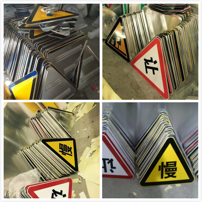 Traffic sign traffic warning sign customized reflective sign triangle T junction sign.