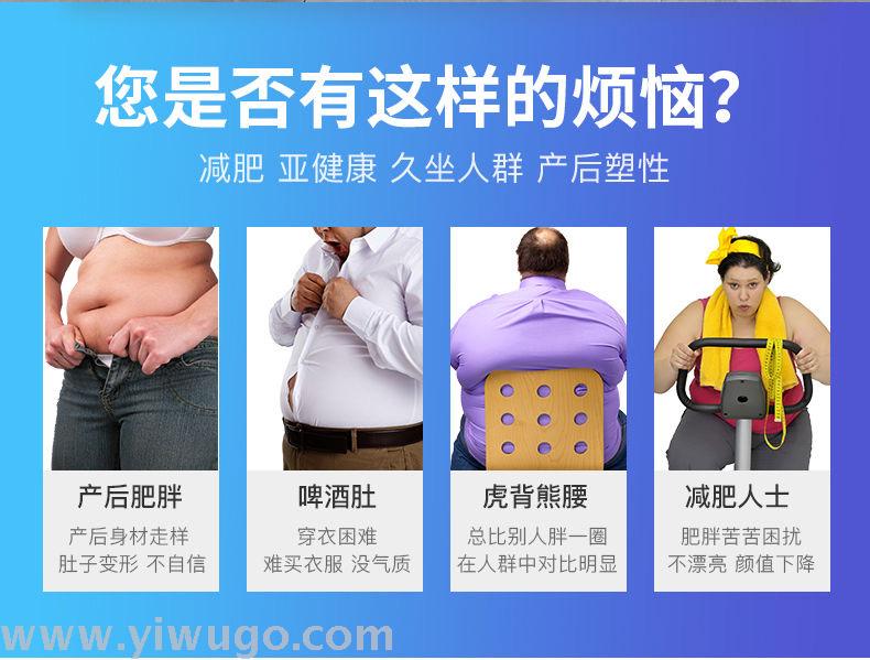 Wriggled Plate Home Weight Loss Belly Control Slimming Waist Shaping Twist Music Men and Women Beauty Waist Sports Fitness Equipment Waist Twist Machine Wriggled Plate Home Weight Loss Belly Control Slimming Waist Shaping Twist Music Men and Women Beauty Waist Sports Fitness Equipment Waist Twist Machine