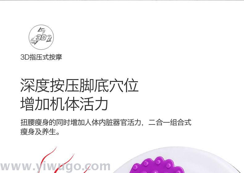 Wriggled Plate Home Weight Loss Belly Control Slimming Waist Shaping Twist Music Men and Women Beauty Waist Sports Fitness Equipment Waist Twist Machine Wriggled Plate Home Weight Loss Belly Control Slimming Waist Shaping Twist Music Men and Women Beauty Waist Sports Fitness Equipment Waist Twist Machine