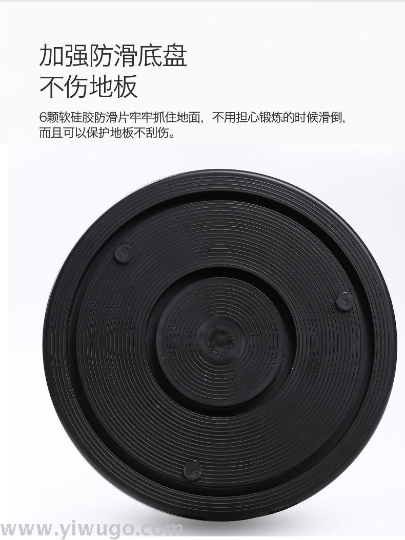 Wriggled Plate Home Weight Loss Belly Control Slimming Waist Shaping Twist Music Men and Women Beauty Waist Sports Fitness Equipment Waist Twist Machine Wriggled Plate Home Weight Loss Belly Control Slimming Waist Shaping Twist Music Men and Women Beauty Waist Sports Fitness Equipment Waist Twist Machine