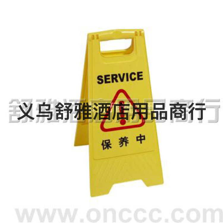 Signs (in English) sign warning caution slippery parking will be prohibited on