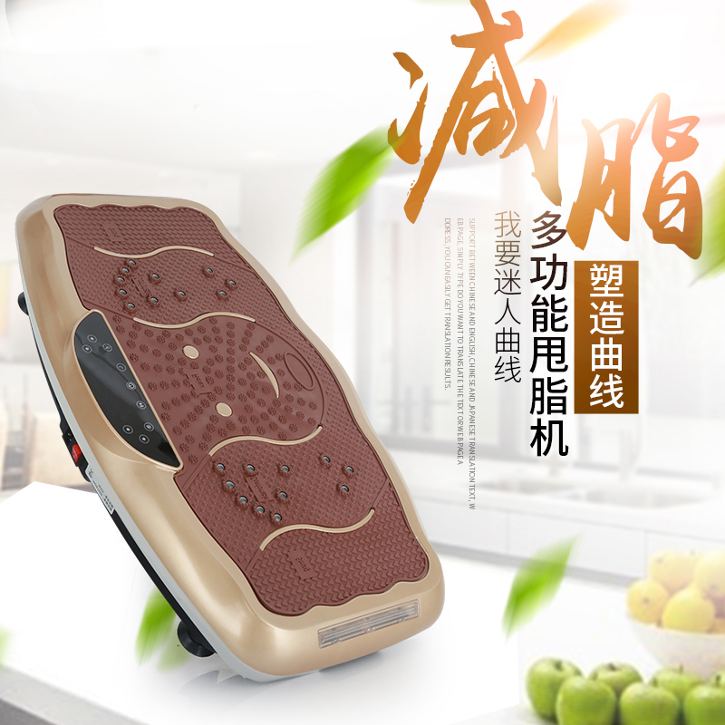 Indoor Sports Equipment Intelligent 3D Power Plate Shiver Machine Standing Body Shaping Machine Smart Running Action 