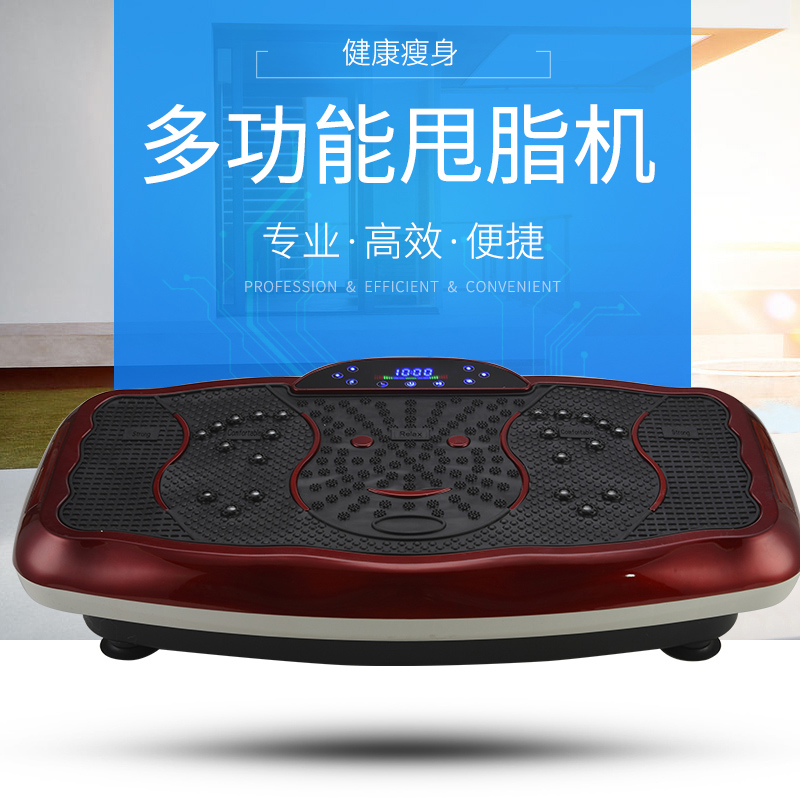 Indoor Sports Equipment Intelligent 3D Power Plate Shiver Machine Standing Body Shaping Machine Smart Running Action 