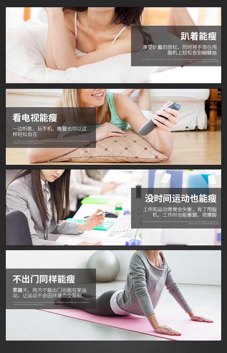 Indoor Sports Equipment Intelligent 3D Power Plate Shiver Machine Standing Body Shaping Machine Smart Running Action Indoor Sports Equipment Intelligent 3D Power Plate Shiver Machine Standing Body Shaping Machine Smart Running Action