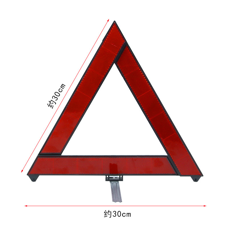 Vehicle Failure Tripod Reflective Warning Sign Vehicle Triangle Reflective Sign Temporary Emergency Parking Sign R-2163