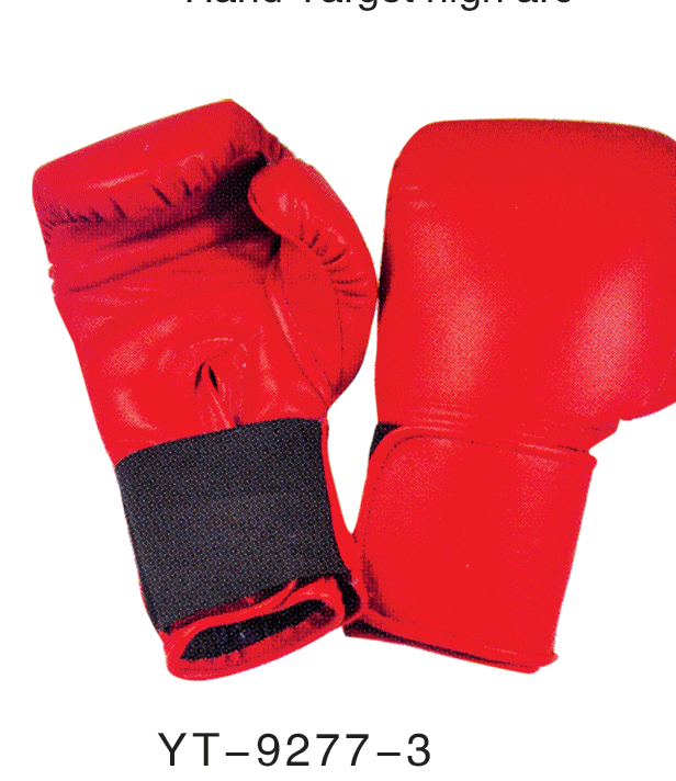 YT-9277-3 leather boxing gloves