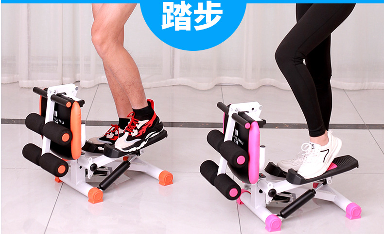 Treadmills Abdominal Machine Climbing In Situ Stepping Fitness Equipment Sit-Ups Home Sports Beauty Waist Weight Loss Treadmills Abdominal Machine Climbing In Situ Stepping Fitness Equipment Sit-Ups Home Sports Beauty Waist Weight Loss