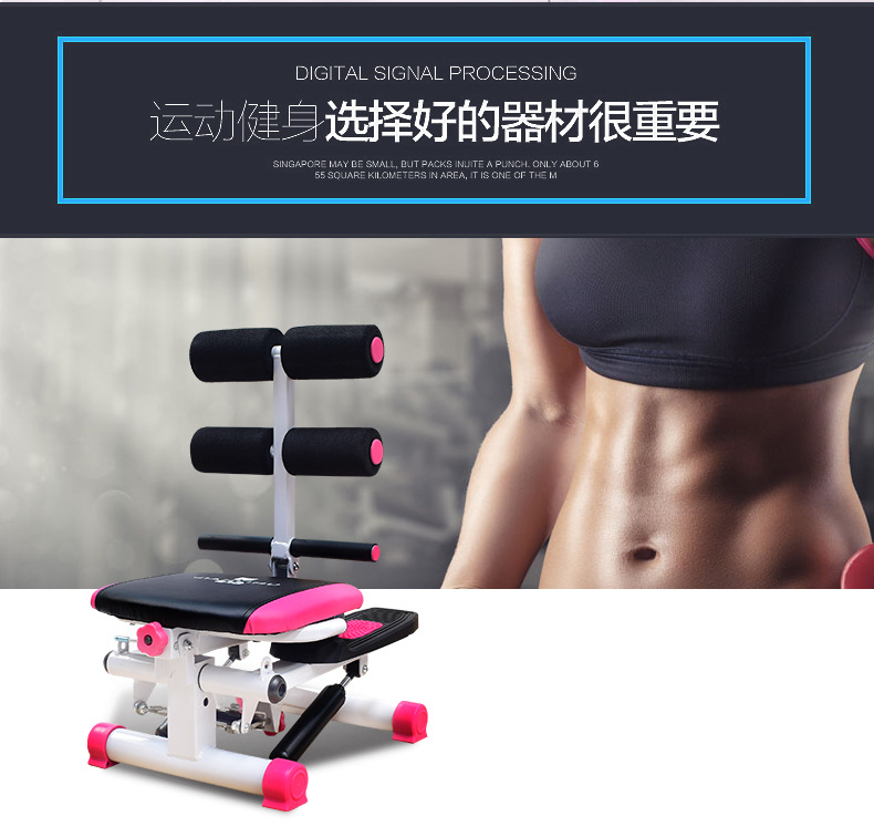 Treadmills Abdominal Machine Climbing In Situ Stepping Fitness Equipment Sit-Ups Home Sports Beauty Waist Weight Loss Treadmills Abdominal Machine Climbing In Situ Stepping Fitness Equipment Sit-Ups Home Sports Beauty Waist Weight Loss
