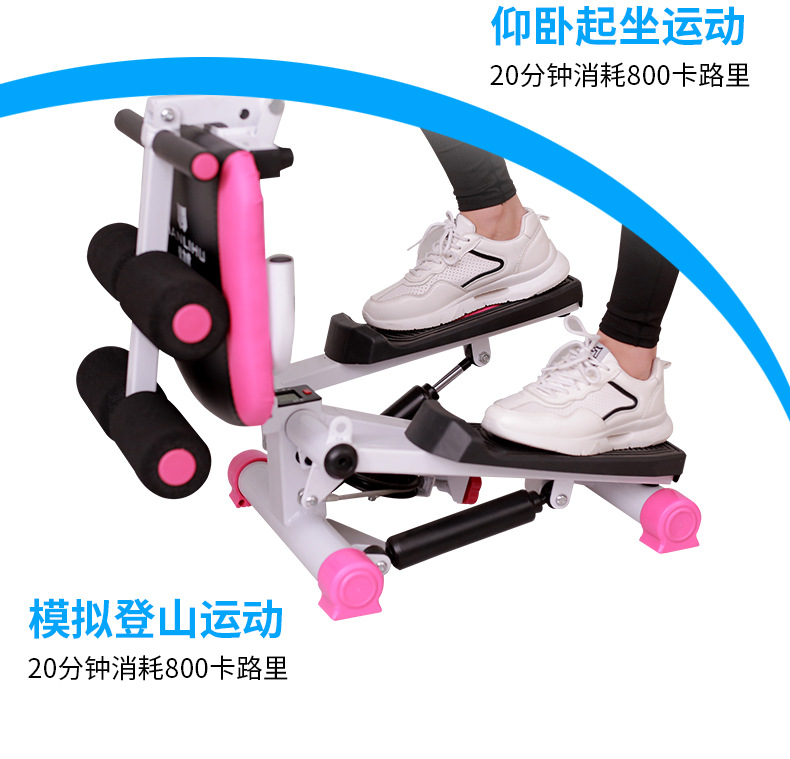 Treadmills Abdominal Machine Climbing In Situ Stepping Fitness Equipment Sit-Ups Home Sports Beauty Waist Weight Loss Treadmills Abdominal Machine Climbing In Situ Stepping Fitness Equipment Sit-Ups Home Sports Beauty Waist Weight Loss