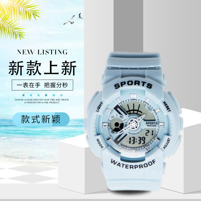 New Same Embedded Machine Waterproof Electronic Sports Watch Youth Adult Watch Boy Luminous Middle School Student Man&#039;s and Woman&#039;s Watch