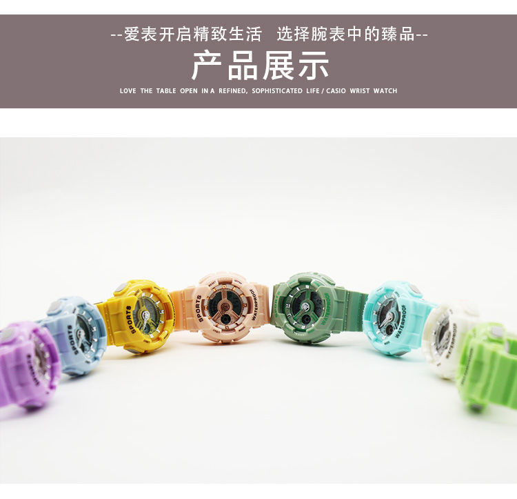 New Same Embedded Machine Waterproof Electronic Sports Watch Youth Adult Watch Boy Luminous Middle School Student Man's and Woman's Watch New Same Embedded Machine Waterproof Electronic Sports Watch Youth Adult Watch Boy Luminous Middle School Student Man's and Woman's Watch