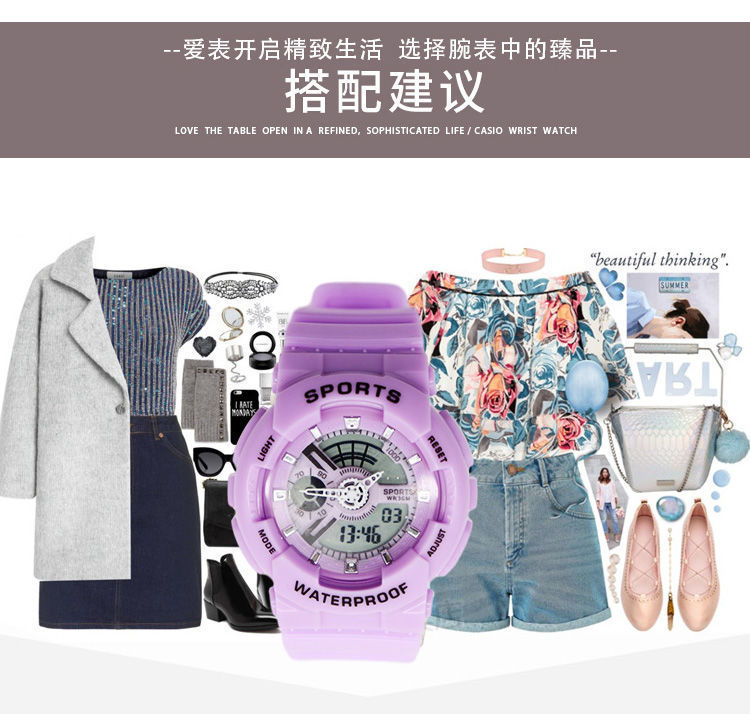 New Same Embedded Machine Waterproof Electronic Sports Watch Youth Adult Watch Boy Luminous Middle School Student Man's and Woman's Watch New Same Embedded Machine Waterproof Electronic Sports Watch Youth Adult Watch Boy Luminous Middle School Student Man's and Woman's Watch