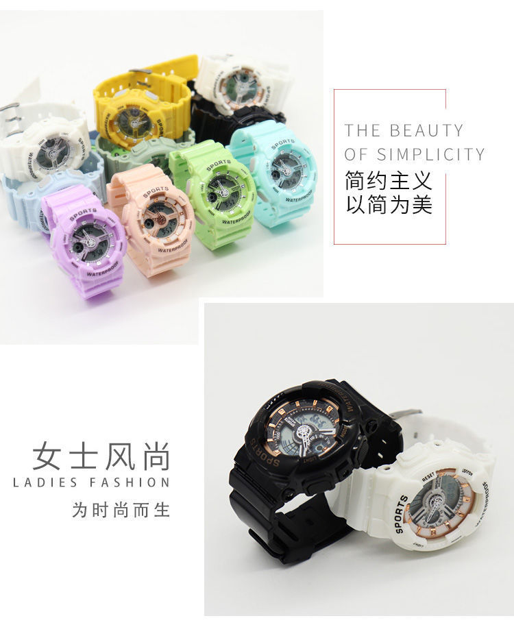 New Same Embedded Machine Waterproof Electronic Sports Watch Youth Adult Watch Boy Luminous Middle School Student Man's and Woman's Watch New Same Embedded Machine Waterproof Electronic Sports Watch Youth Adult Watch Boy Luminous Middle School Student Man's and Woman's Watch