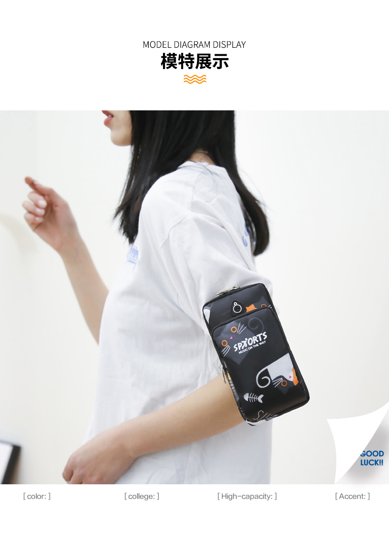 Running Mobile Phone Arm Bag Unisex Fitness Sports Mobile Phone Arm Bag Bag Arm Machine Set Bag Wrist Bag Equipment Running Mobile Phone Arm Bag Unisex Fitness Sports Mobile Phone Arm Bag Bag Arm Machine Set Bag Wrist Bag Equipment