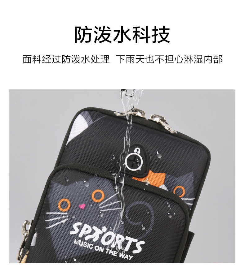 Running Mobile Phone Arm Bag Unisex Fitness Sports Mobile Phone Arm Bag Bag Arm Machine Set Bag Wrist Bag Equipment Running Mobile Phone Arm Bag Unisex Fitness Sports Mobile Phone Arm Bag Bag Arm Machine Set Bag Wrist Bag Equipment